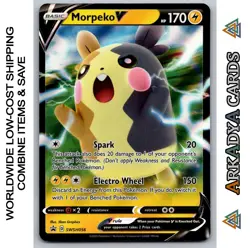 Morpeko V SWSH056 - SWSH Black Star Promos - 2020 Pokemon - NM - Image 1