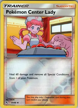 Pokemon Center Lady 64/69 Uncommon - Pokemon Hidden Fates - Reverse Holo (NM) - Image 1