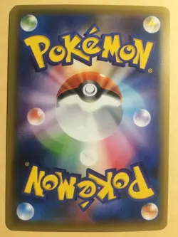 Charizard EX Pokemon Holo CP6 20th Anniversary 1st Edition Japanese 012/087 EX- - Image 2