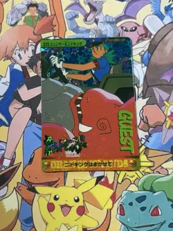 Pokemon Vintage Pocket Monsters Vending HOLO Prism Sticker 1999 Bandai Nintendo - Image 4