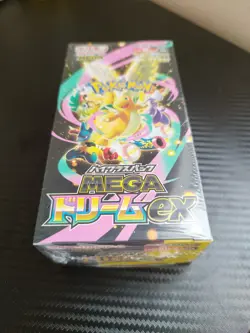 Mega Dream ex Booster Box Sealed Pokemon Japanese - Image 2