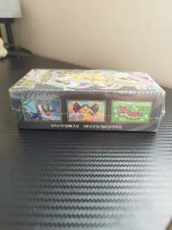 Mega Dream ex Booster Box Sealed Pokemon Japanese - Image 4