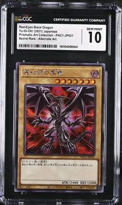 Yugioh Japanese - Red-Eyes Black Dragon Secret Rare CGC 10 Gem Mint - Free Pack! - Image 1