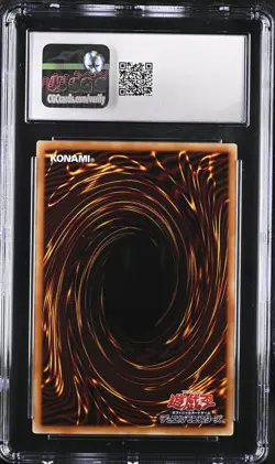 Yugioh Japanese - Red-Eyes Black Dragon Secret Rare CGC 10 Gem Mint - Free Pack! - Image 2