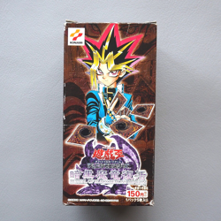 Yu-Gi-Oh REVIVAL OF BLACKDEMONS DRAGON Empty Box BANDAI Japanese - Image 1