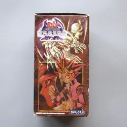 Yu-Gi-Oh REVIVAL OF BLACKDEMONS DRAGON Empty Box BANDAI Japanese - Image 2