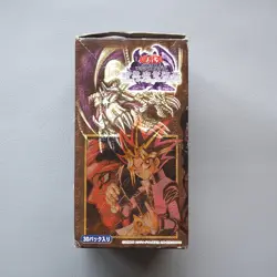 Yu-Gi-Oh REVIVAL OF BLACKDEMONS DRAGON Empty Box BANDAI Japanese - Image 5