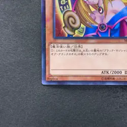 NM Dark Magician Girl MB01-JP011 Millennium Rare YuGiOh 210 - Image 4