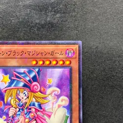 NM Toon Dark Magician Girl PGB1-JP021 Millennium Rare YuGiOh 100 - Image 3