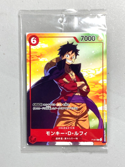 Monkey D Luffy - Seven Eleven P001 Promo - One Piece Card Game Sealed Japanese - Image 1