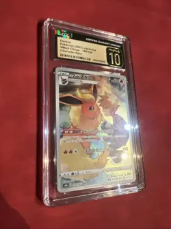 🔥 PRISTINE 10 Flareon 188/184 VMAX Climax s8b Pokemon Card Japanese CGC Graded - Image 1