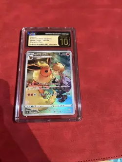 🔥 PRISTINE 10 Flareon 188/184 VMAX Climax s8b Pokemon Card Japanese CGC Graded - Image 2