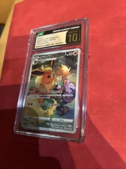🔥 PRISTINE 10 Flareon 188/184 VMAX Climax s8b Pokemon Card Japanese CGC Graded - Image 3