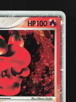 Magcargo ex 009/054 Unlimited MP Rulers of the Heavens Japanese Pokemon Card TCG - Image 5