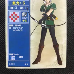 JAMKA 2-009 Fire Emblem Trading card game Japan Very Rare Nintendo F/S - Image 2