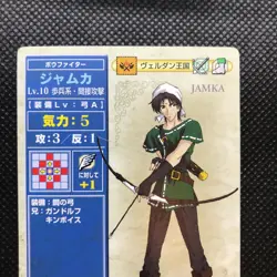 JAMKA 2-009 Fire Emblem Trading card game Japan Very Rare Nintendo F/S - Image 4