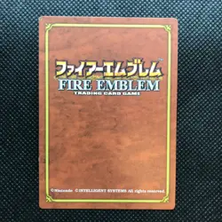 JAMKA 2-009 Fire Emblem Trading card game Japan Very Rare Nintendo F/S - Image 5