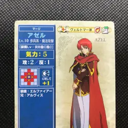 AZEL 2-004 Fire Emblem Trading card game Japan Very Rare Nintendo F/S - Image 3