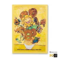 Pokemon Center x Van Gogh Museum 65 Card Sleeves Sunflora Inspired By Sunflowers - Image 1