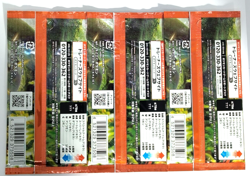 Pokemon Card Scarlet ex 3Packs sv1S Scarlet & Violet Sealed TCG Japan Japanese - Image 2