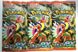 Pokemon Card Scarlet ex 3Packs sv1S Scarlet & Violet Sealed TCG Japan Japanese - Image 3