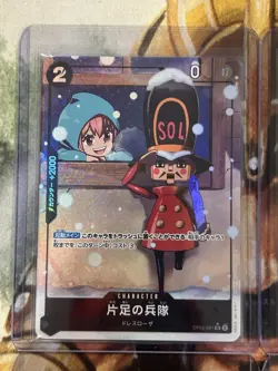 One Piece Alt Art Parallel Lot of 4 Cards OP11-118 OP09-093 OP05-081 ST01-006 ?? - Image 2