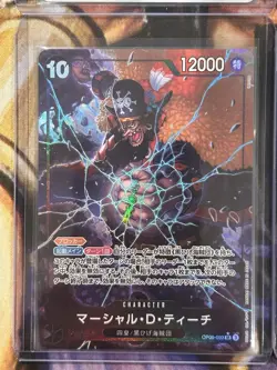 One Piece Alt Art Parallel Lot of 4 Cards OP11-118 OP09-093 OP05-081 ST01-006 ?? - Image 4