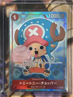 One Piece Alt Art Parallel Lot of 4 Cards OP11-118 OP09-093 OP05-081 ST01-006 ?? - Image 5