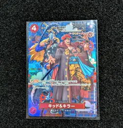 KID & KILLER OP14 SP EB01-003 R* THE AZURE SEA'S SEVEN ONE PIECE CARD GAME JPN - Image 1