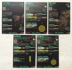 Lot of 5 Japanese Mobile Suit Gundam Arsenal Base Master Rare Card set - Image 2