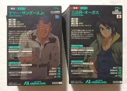 Lot of 100 Japanese Mobile Suit Gundam Arsenal Base Trading Cards set - Image 2