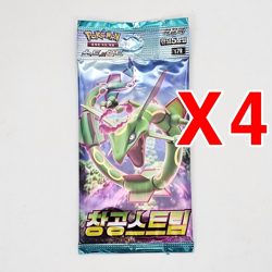 12(4+4+4) PACKS 151+Evolving Skies Pokemon TCG Cards Booster NEW Sealed KOREAN - Image 3