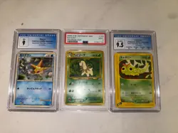 Pokemon Slab Lot *JAPANESE VINTAGE* 7 Graded Cards PSA/CGC 1998-2009 - Image 2