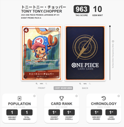 [PRISTINE 995] TAG 10 One Piece McDonald’s 2025 Promo Card Game Japanese Nami - Image 3