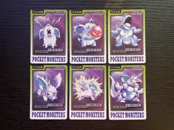 Pokemon Carddass 1997 Lot Set of 6 cards Nidoran Nidoqueen Nidoking BANDAI - Image 1