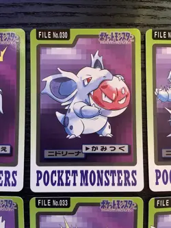 Pokemon Carddass 1997 Lot Set of 6 cards Nidoran Nidoqueen Nidoking BANDAI - Image 3