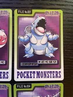 Pokemon Carddass 1997 Lot Set of 6 cards Nidoran Nidoqueen Nidoking BANDAI - Image 4
