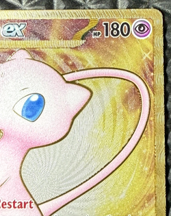 Mew ex - 151 Metal Card 205/165 Sv: Scarlet & Violet 151 Regular Pokemon TCG - Image 5