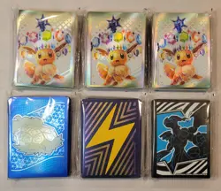 Pokemon Card Sleeves from ETB x 5 Brand New Sealed Prismatic Black Bolt Stellar - Image 1
