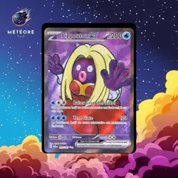 Carte Pokemon Lippoutou EX 191/165 MEW Ecarlate Violet 151 FR Neuve - Image 1