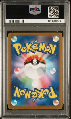 PSA 10 - Chansey 015/032 CLF Japanese Classic Collection - Pokemon - Image 2