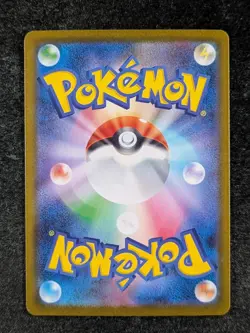 2025 Pokemon MEGA CHARIZARD EX #013/080 Inferno X M2 Double Rare Japanese - Image 2
