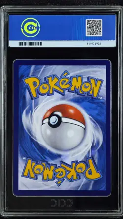 CCIC 10 Gem Mint 2025 Pokemon Card Chinese Captain Pikachu 0709/09 Gem Pack AR - Image 2