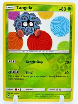 Pokemon Sun & Moon Lost Thunder Reverse Holo Foil Rainbow Secret Rare YOU PICK - Image 3