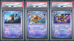PSA 10 Abra Kadabra Alakazam SEQUENTIAL Master Ball Terastal Festival Pokemon - Image 1