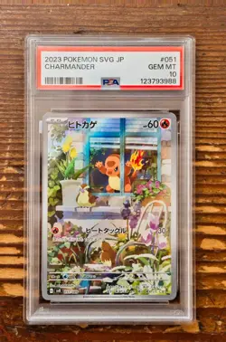 PSA 10 Charmander Art Rare AR 049/051 SVG Promo Japanese 2023 Pokemon Card Game - Image 1