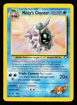 Misty's Cloyster 29/132 Rare Gym Heroes Pokemon Card - Image 1