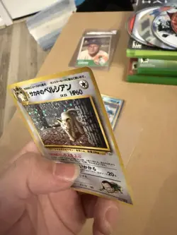 GIOVANNI'S PERSIAN Japanese Pokemon Gym Challenge Card No.053 1999 Holo Rare - Image 4