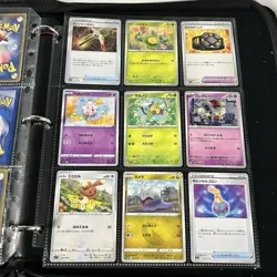 Pokemon Vintage Cards (METAL CUSTOM MEW) Binder Pages Lot - Image 3