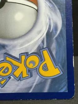 Pokemon TCG XY: Breakthrough M Mewtwo EX Ultra Rare Holo Card 63/162 MP/LP - Image 3